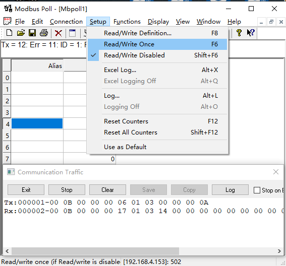 7modbus協(xié)議轉(zhuǎn)換寄存器