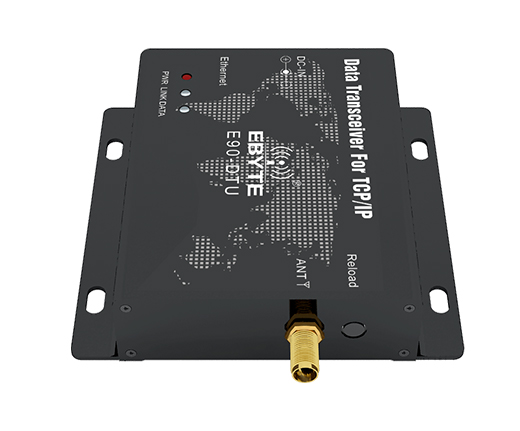 無線數(shù)傳電臺