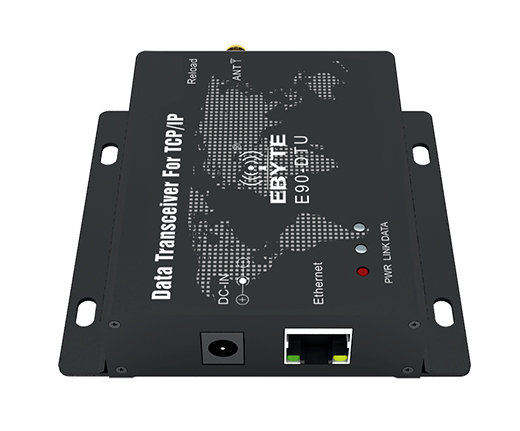 433頻率數(shù)傳電臺