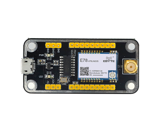 soc無線串口模塊