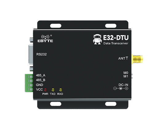 lora數(shù)傳電臺(tái)