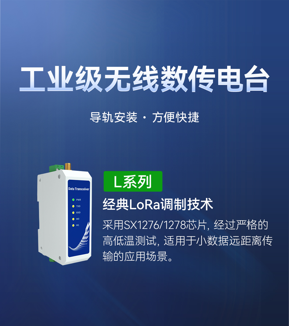 E95天貓版-頭圖_01