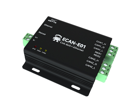 can總線數(shù)據(jù)轉(zhuǎn)換模組