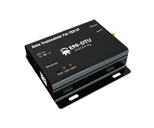 無線數(shù)傳電臺