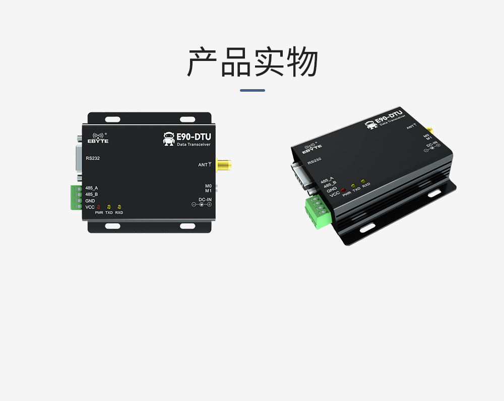 E90-V8單頁(yè)面_12