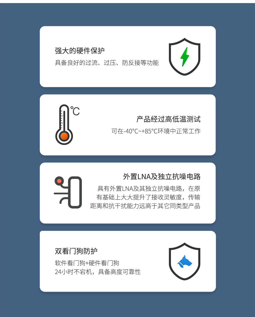 E90-V8單頁(yè)面_09