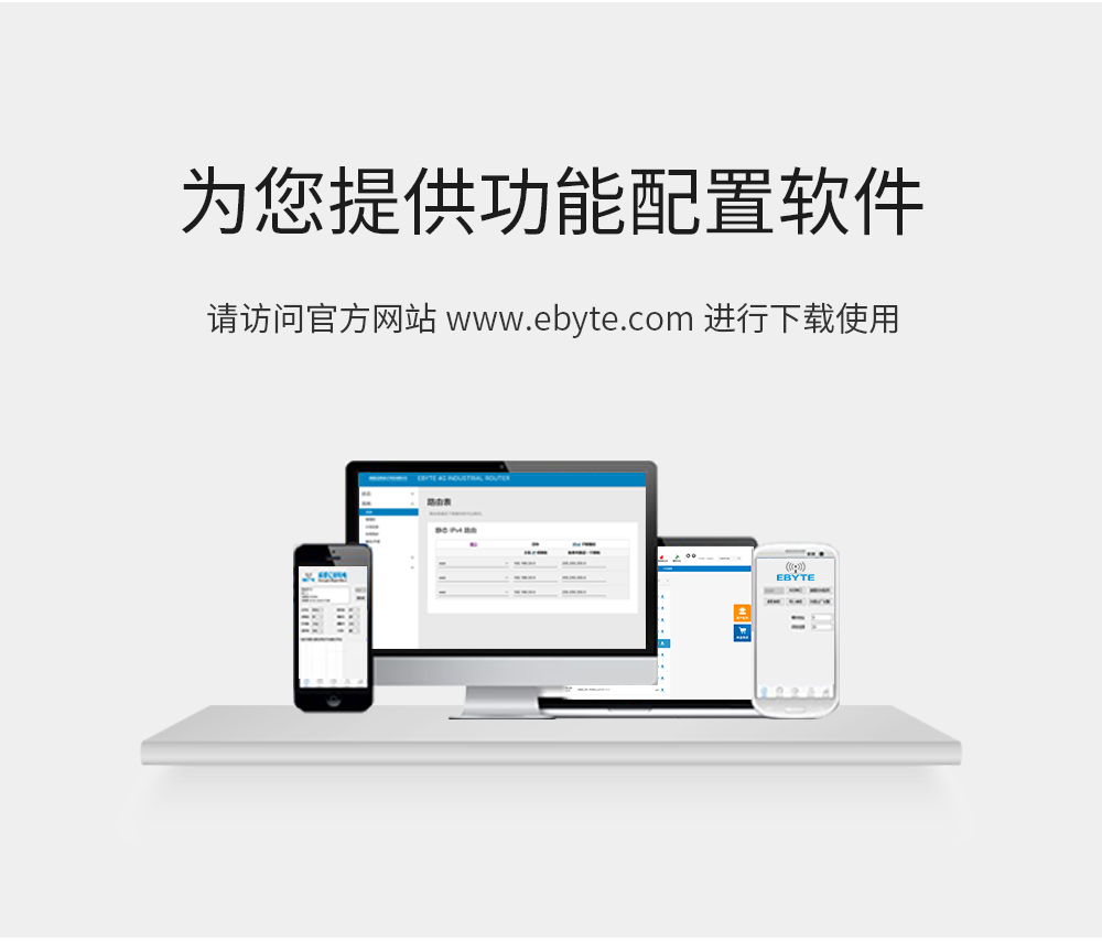 E90-V8單頁(yè)面_06