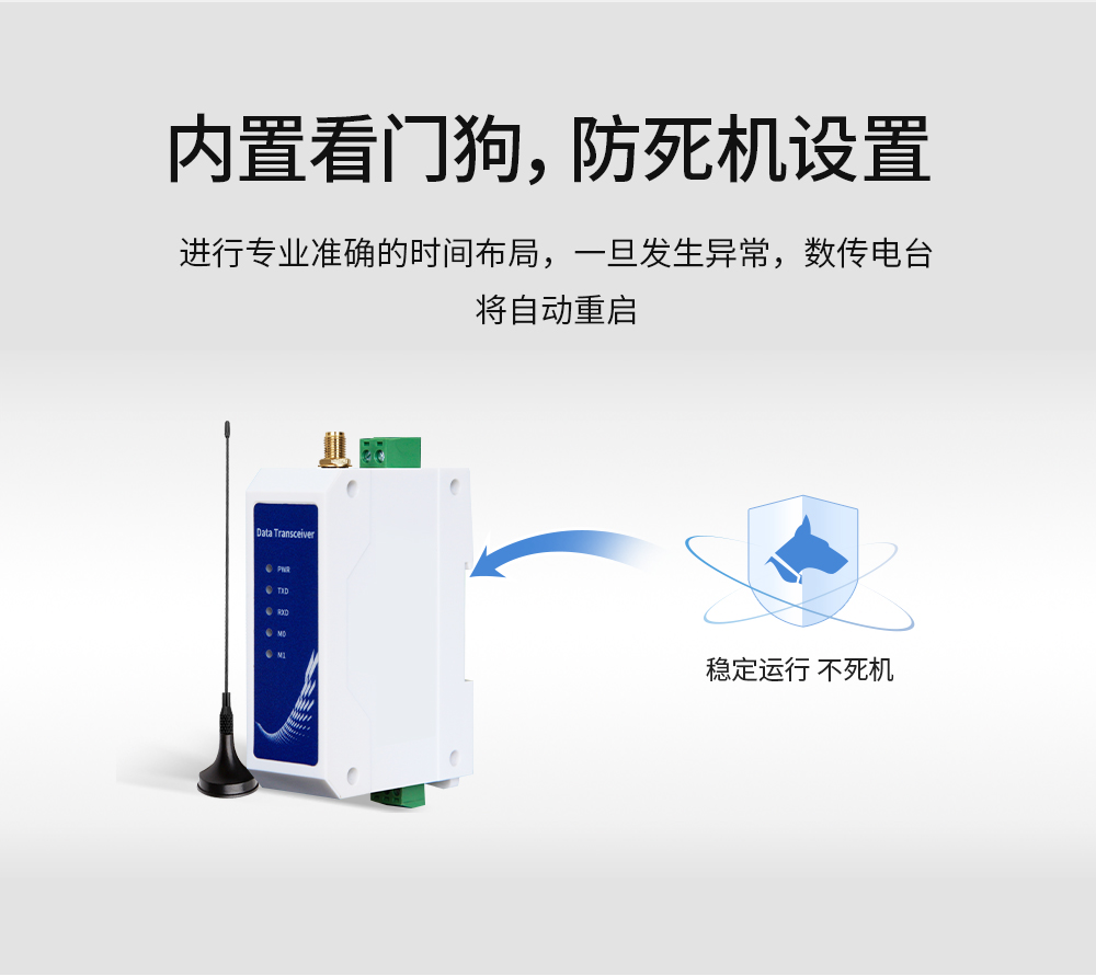 E95-DTU(400SL22-485)_20