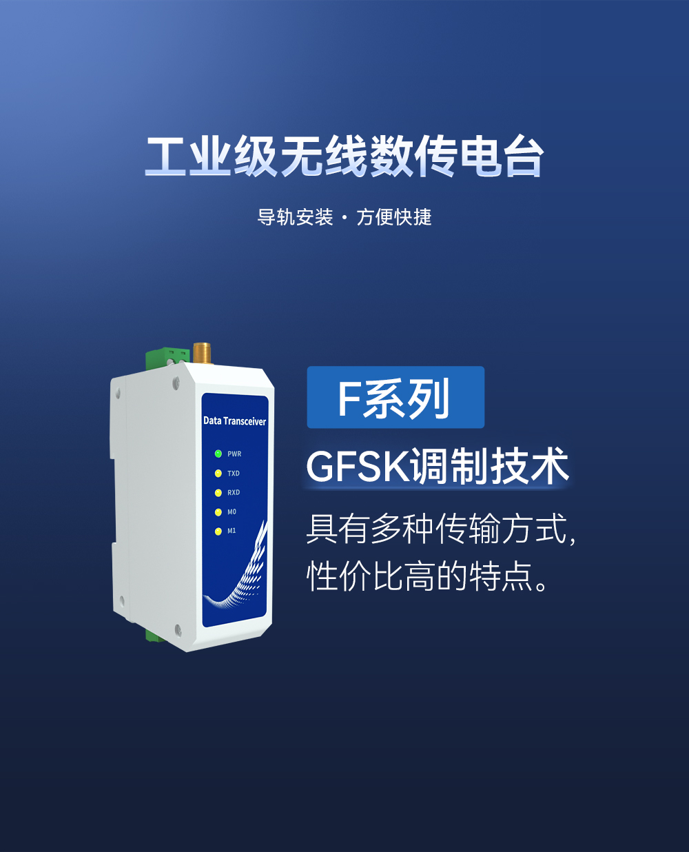 E95天貓版-頭圖_01