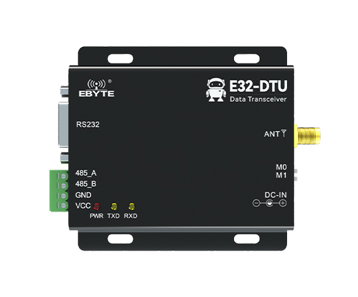 無線數(shù)傳電臺