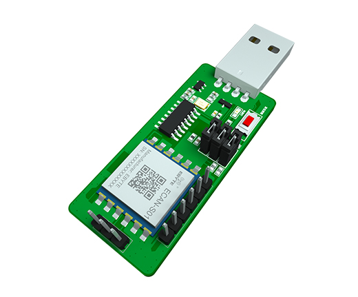 can協(xié)議轉(zhuǎn)換模塊