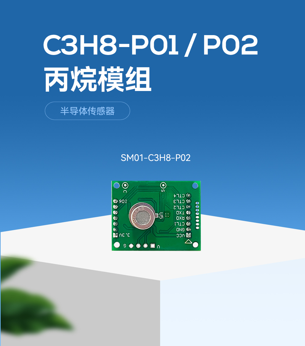 合并詳情790_01 合并詳情790_01