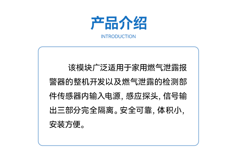 合并詳情790_02 合并詳情790_02