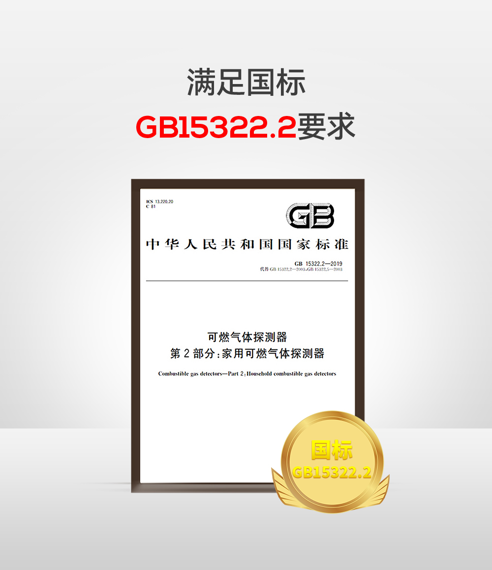 合并詳情790_04 合并詳情790_04