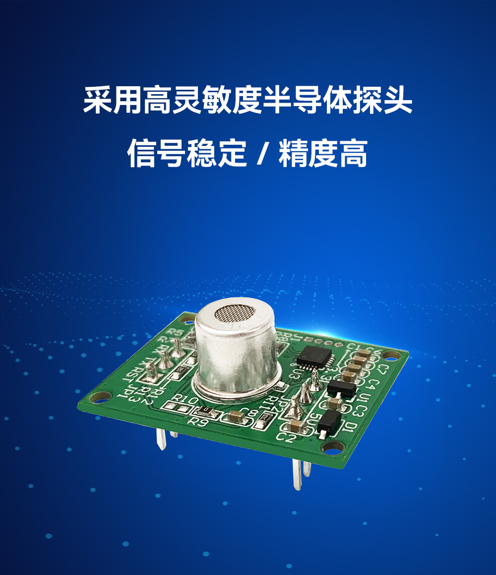 合并詳情790_05 合并詳情790_05