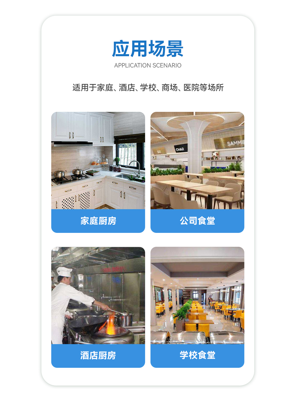 合并詳情790_11 合并詳情790_11