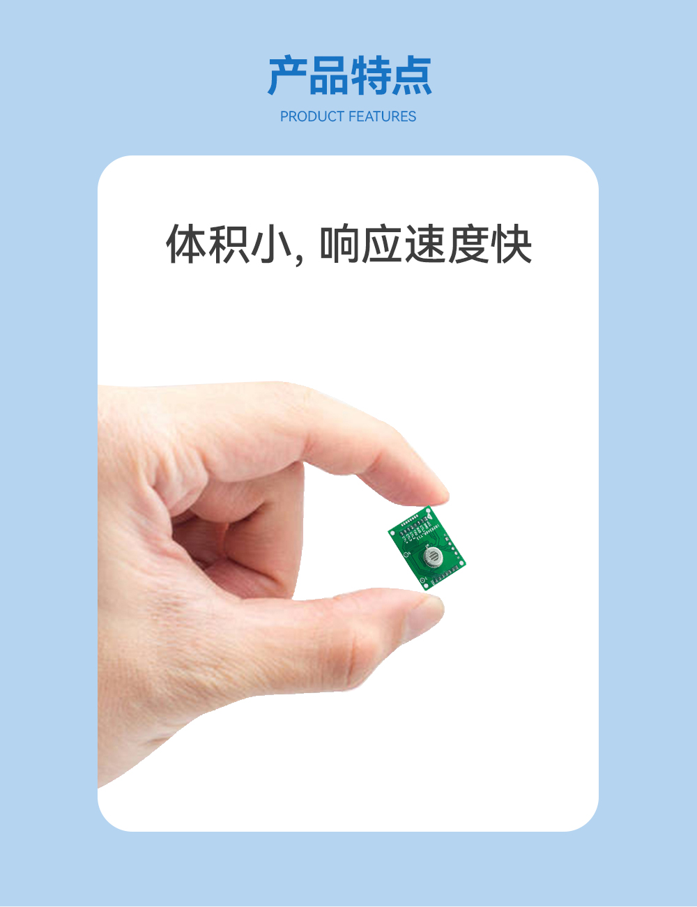 合并詳情790_03 合并詳情790_03