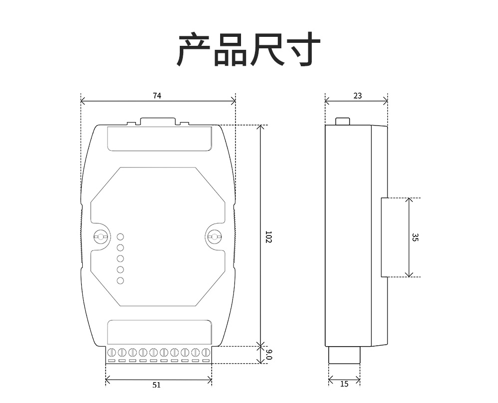 can總線協(xié)議轉(zhuǎn)換器11