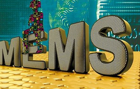 mems傳感器技術(shù)