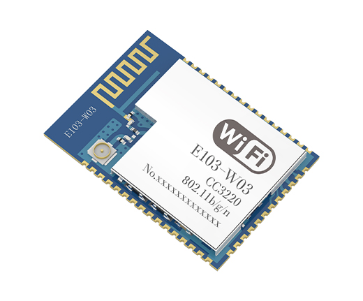 低功耗串口WiFi模塊