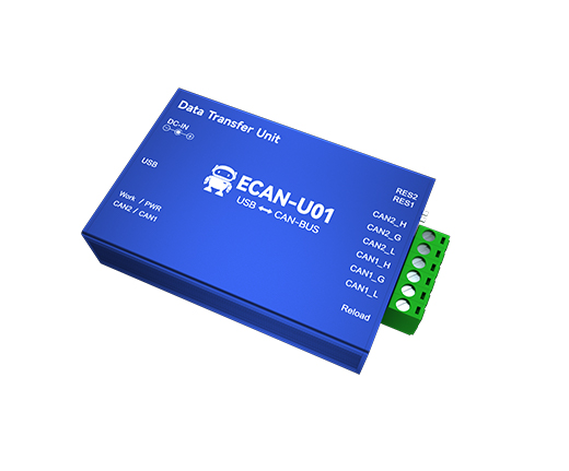 USB轉CAN雙通道轉換器