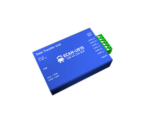 工業(yè)級(jí)便攜式協(xié)議轉(zhuǎn)換器