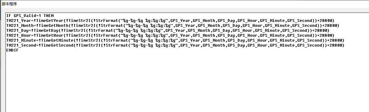 11PLC衛(wèi)星校時
