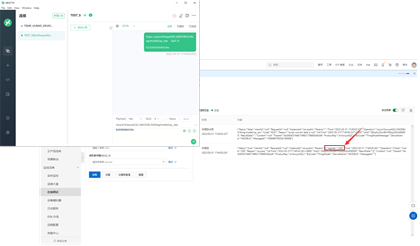 MQTT協(xié)議服務(wù)器12 MQTT協(xié)議服務(wù)器12