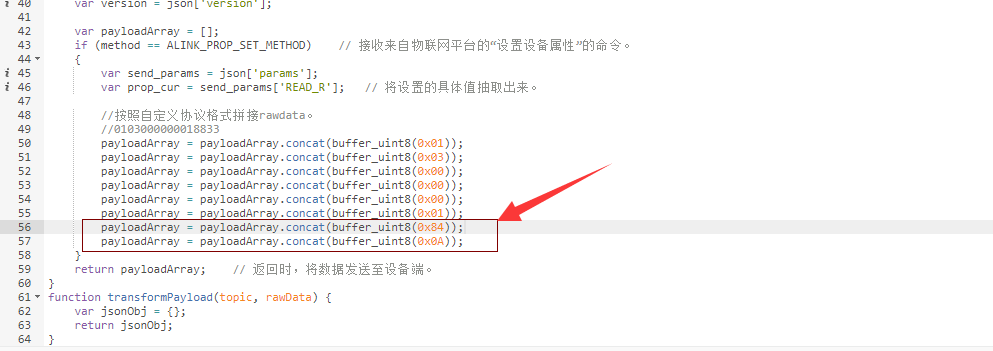 串口服務(wù)器17 串口服務(wù)器17