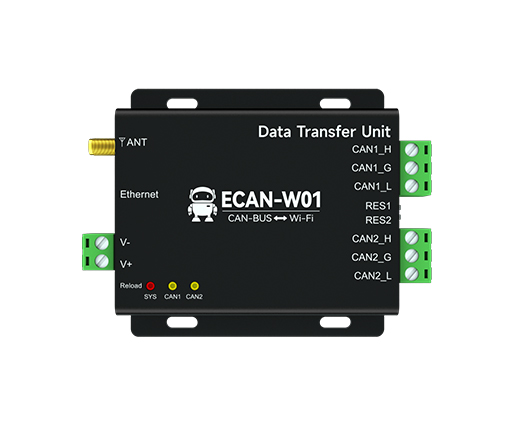 CAN轉WiFi協(xié)議轉換器1