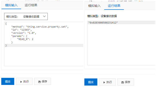 6GPS數(shù)據(jù)指令 6GPS數(shù)據(jù)指令
