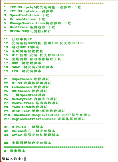 Docker虛擬內(nèi)存 Docker虛擬內(nèi)存