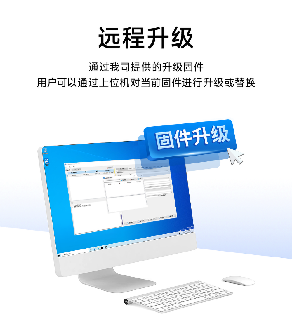 NB1A1隔離型16路串口服務(wù)器遠(yuǎn)程升級(jí) NB1A1隔離型16路串口服務(wù)器遠(yuǎn)程升級(jí)