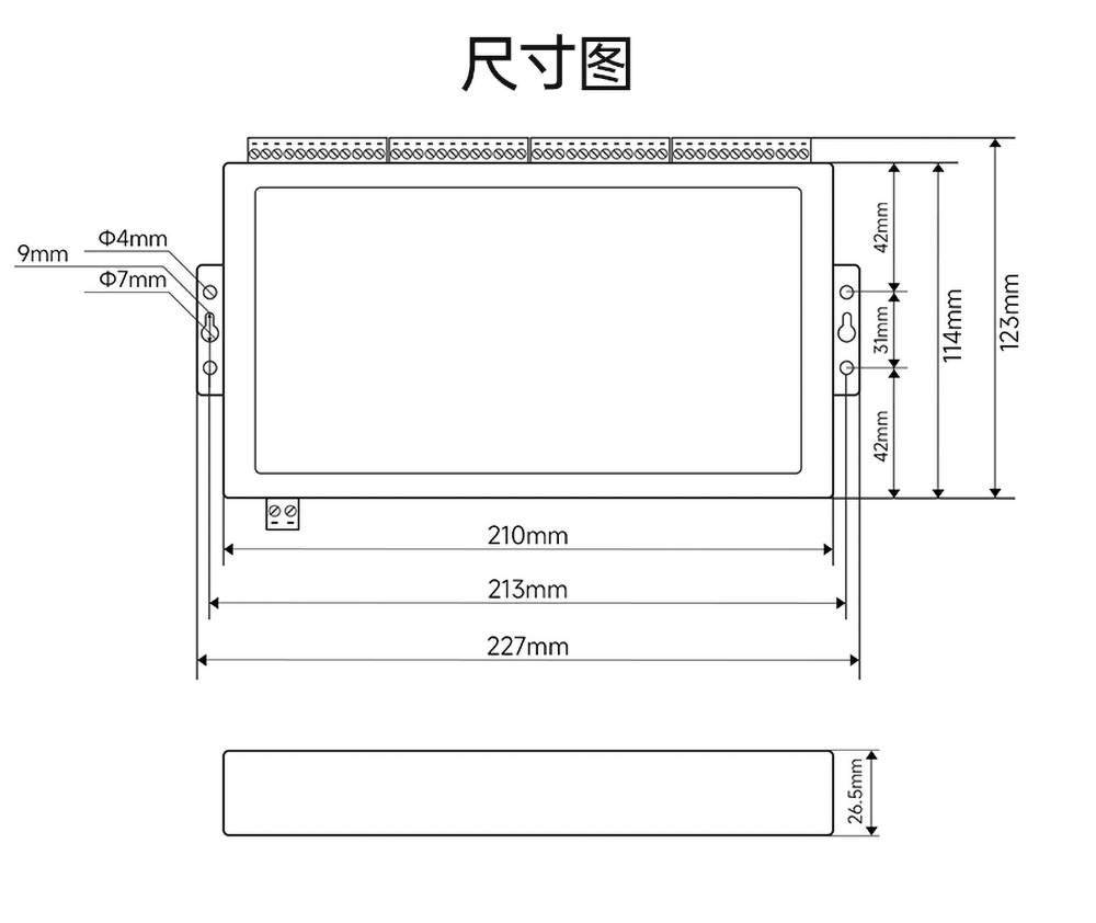 NB1A1隔離型16路串口服務(wù)器尺寸圖 NB1A1隔離型16路串口服務(wù)器尺寸圖