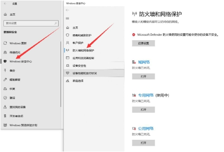 16路串口服務(wù)器-參數(shù)配置5 16路串口服務(wù)器-參數(shù)配置5