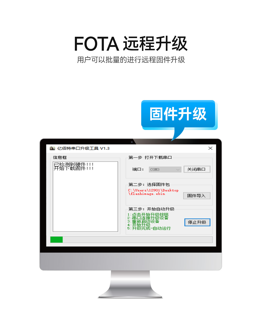 E103-W04-官網(wǎng)