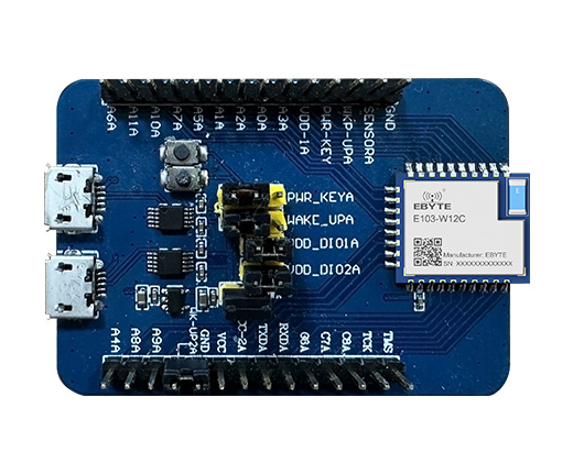 WiFi模塊測(cè)試套件