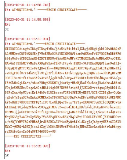 8WiFi模塊MQTT配置 8WiFi模塊MQTT配置