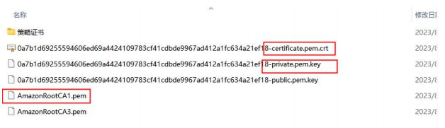 7WiFi模塊MQTT配置 7WiFi模塊MQTT配置