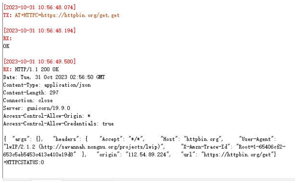 14WiFi模塊HTTP協(xié)議配置 14WiFi模塊HTTP協(xié)議配置