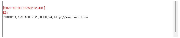 WiFi模塊測試助手?jǐn)?shù)據(jù)打印