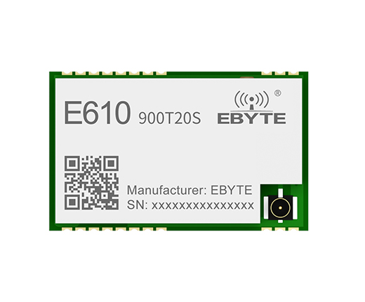 無(wú)線高速連續(xù)傳輸模塊