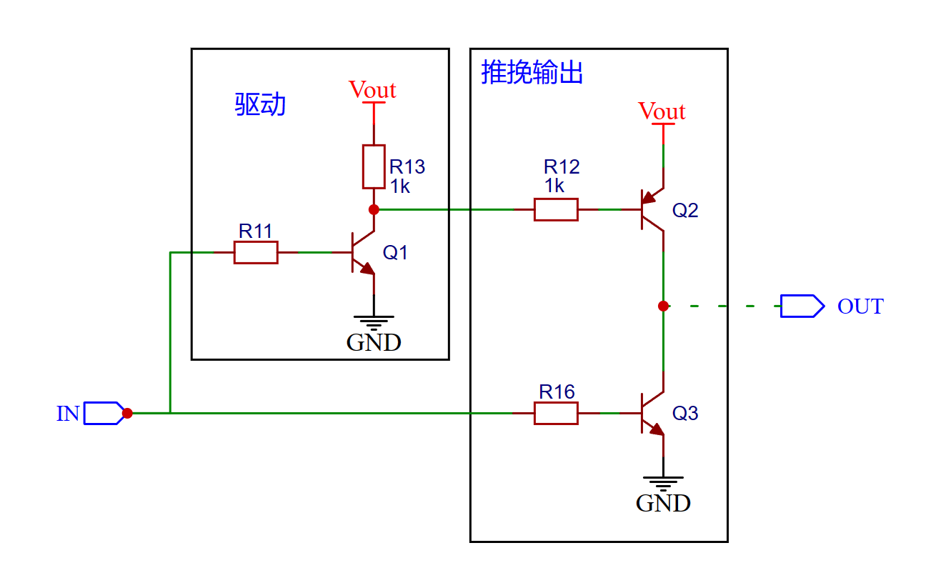 集電極開路電路3 集電極開路電路3