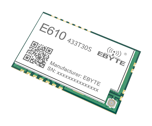 無線高速連傳模塊