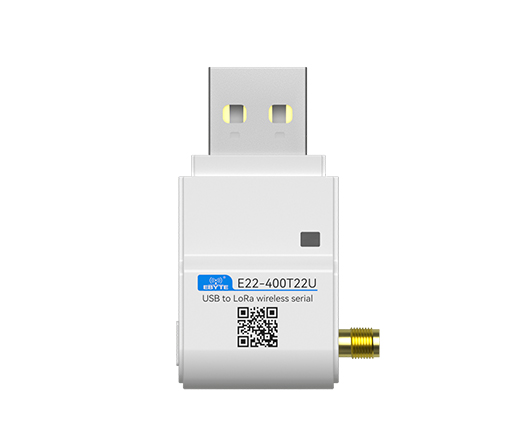 USB接口lora無線模塊