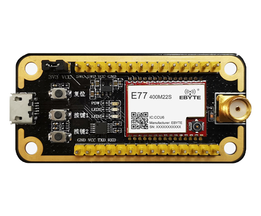 E49無線通信模塊1