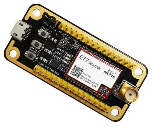E49無線通信模塊2