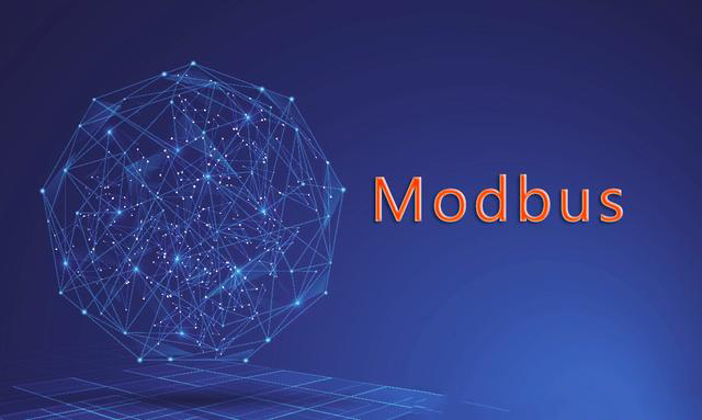 一文帶你了解Modbus RTU與TCP