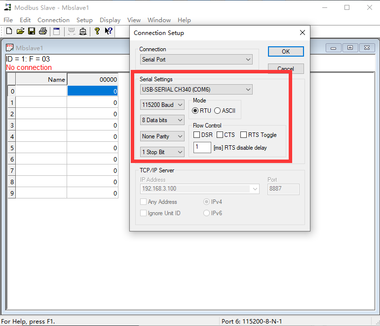 1配置串口服務(wù)器 1配置串口服務(wù)器