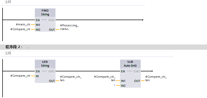 3PLC程序分析 3PLC程序分析